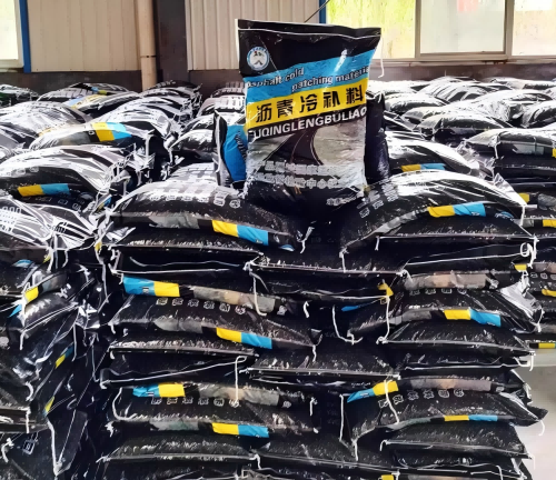 马龙沥青冷补料